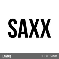 ●【SAXX】UNDERWEAR 福袋 【1月1日（日・祝）以降お届け】