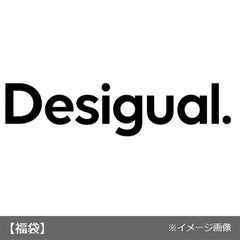 ●デシグアル/HAPPY BAG DX福袋【1月1日（月・祝）以降お届け】