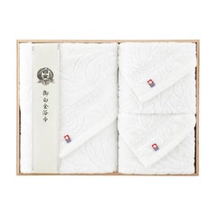 御白金浴巾（華やぎ） タオルセット（P012-066）