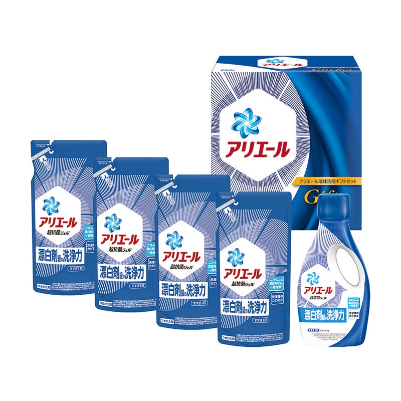 P＆G アリエール液体洗剤ギフトセット（P012-255）