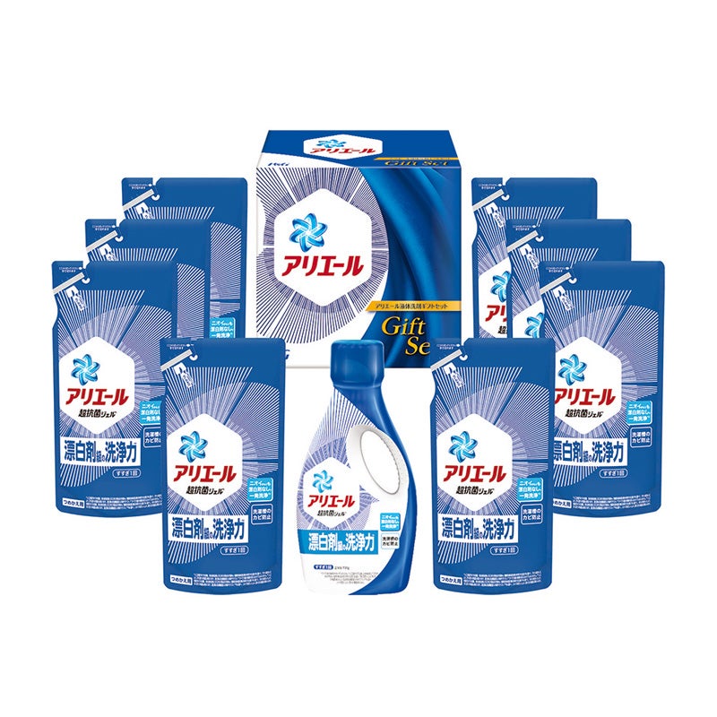 P＆G アリエール液体洗剤ギフトセット（P012-256）