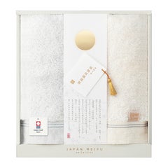 楠橋紋織謹製 天の川 フェイスタオルセット（P012-101）