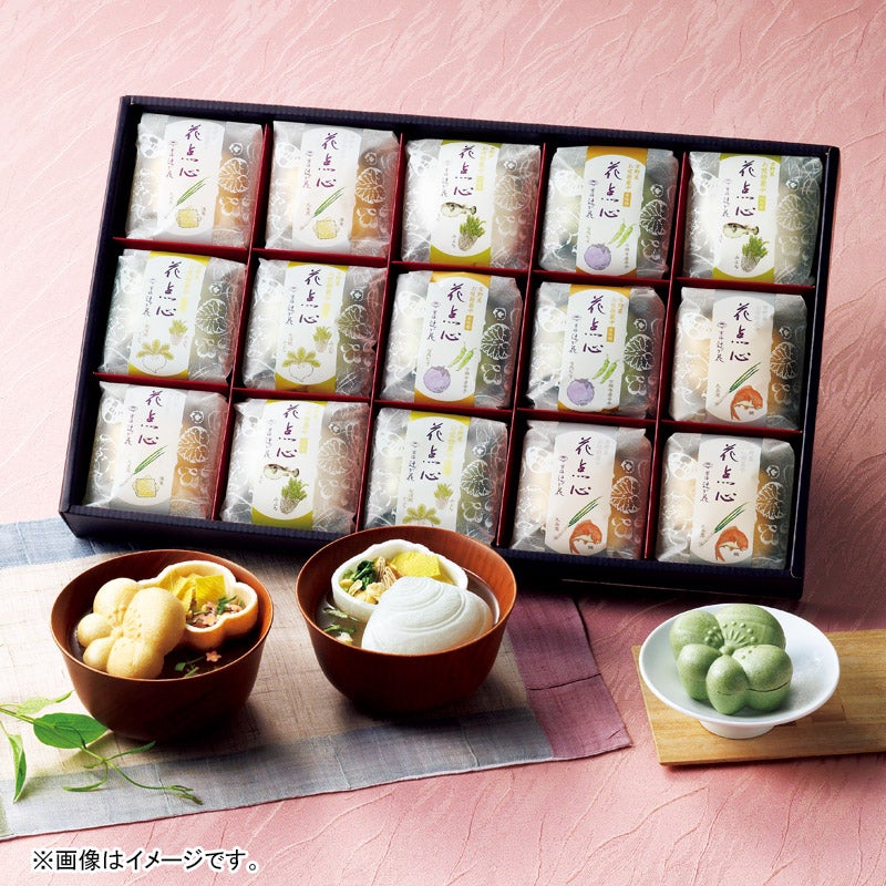 P011-038/京都 辻が花 京野菜のお吸物最中詰合せ （MSG-50）