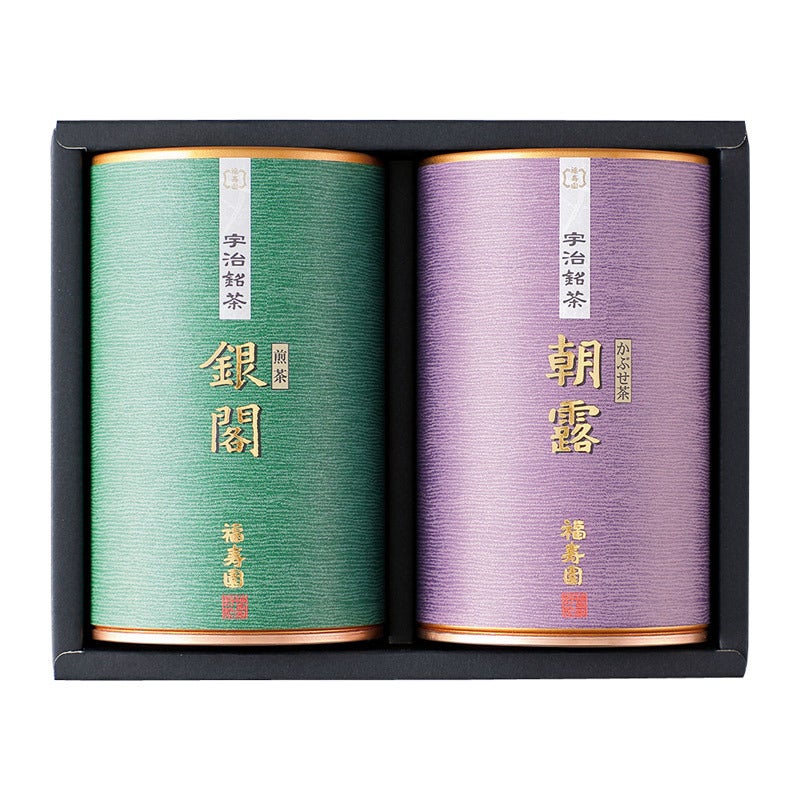 そごうのギフトカタログ（食品） P011-211/フォートナム・アンド
