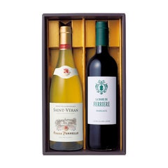 P0131-263/フランス ボルドー・ブルゴーニュ 紅白ワイン(DFS-100)