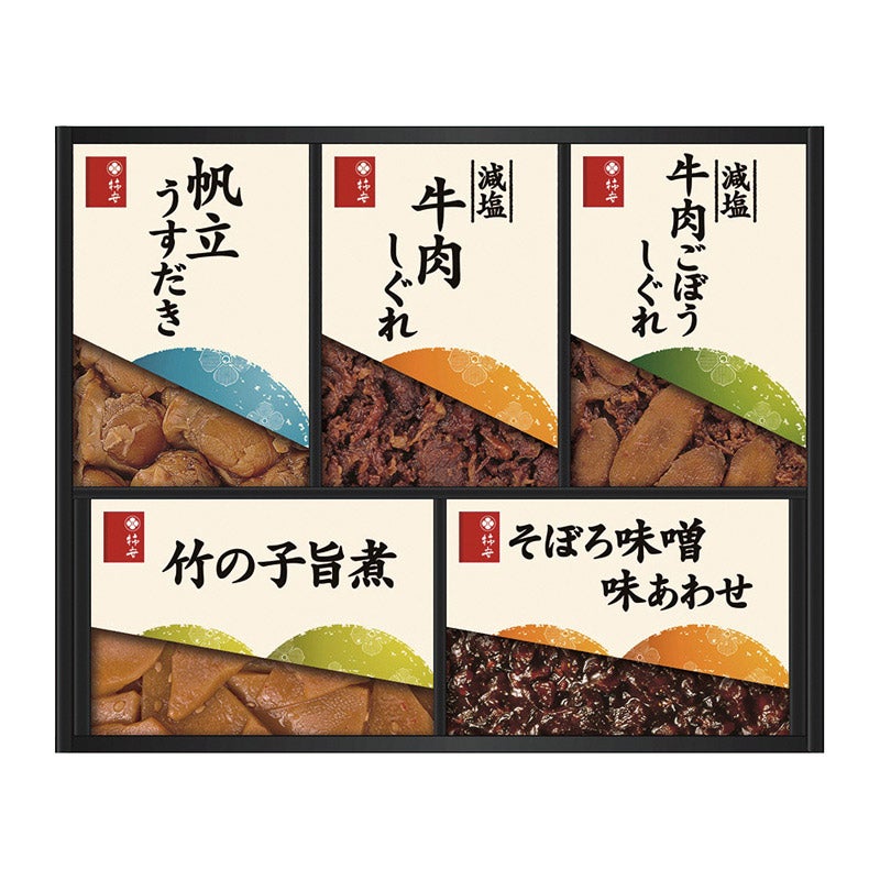 西武のギフトカタログ（食品） P031-074/柿安本店 料亭しぐれ煮詰合せ（GS30） 通販 西武・そごうの公式ショッピングサイト e.デパート
