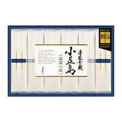 P011-288/島善 小豆島手延素麺（北海道産小麦100％）（SJH30S）