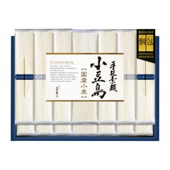 P011-289/島善 小豆島手延素麺（北海道産小麦100％）（SJH50S）