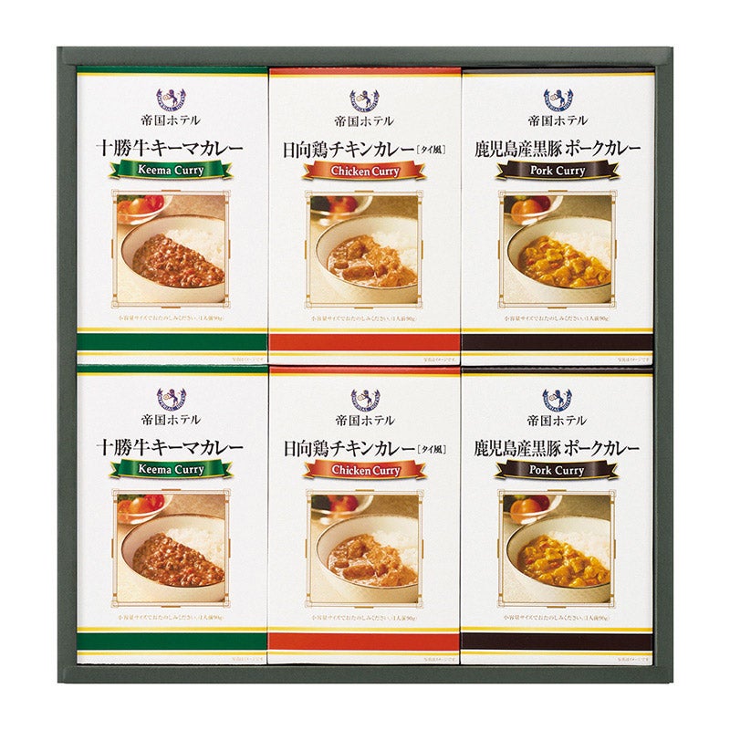 海外 西武・そごうデパート商品 たらば蟹缶詰2個セット - 食品