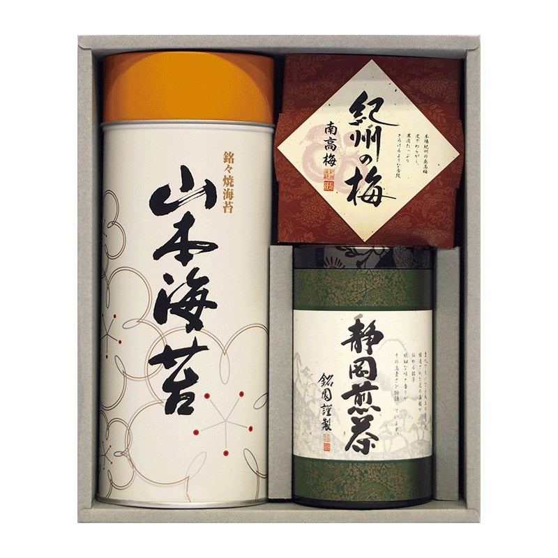 P011-035/愛国製茶 銘茶・海苔・梅干詰合せ（BYB-32）