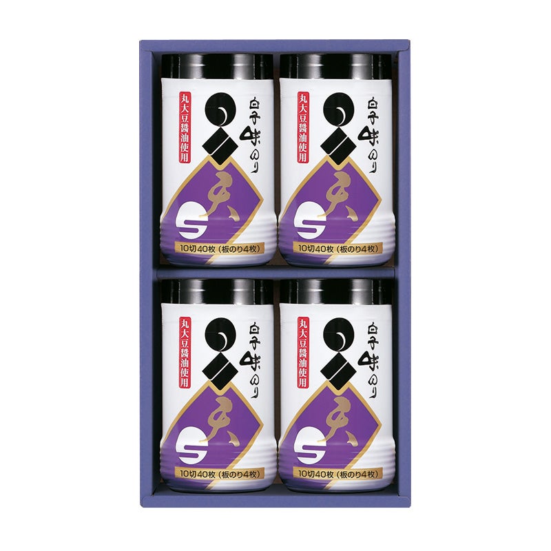 そごうのギフトカタログ（食品） P011-059/白子 味のり卓上