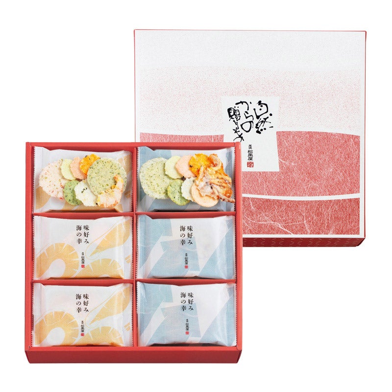 中村屋　みの亀　尾張松風屋　ケーキ　コーヒーなど10250円相当 そごうのギフトカタログ（食品） P011-150/尾張松風屋 味好み 海