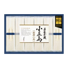 P011-263/島善 小豆島手延素麺（北海道産小麦100％）（SJH30S）