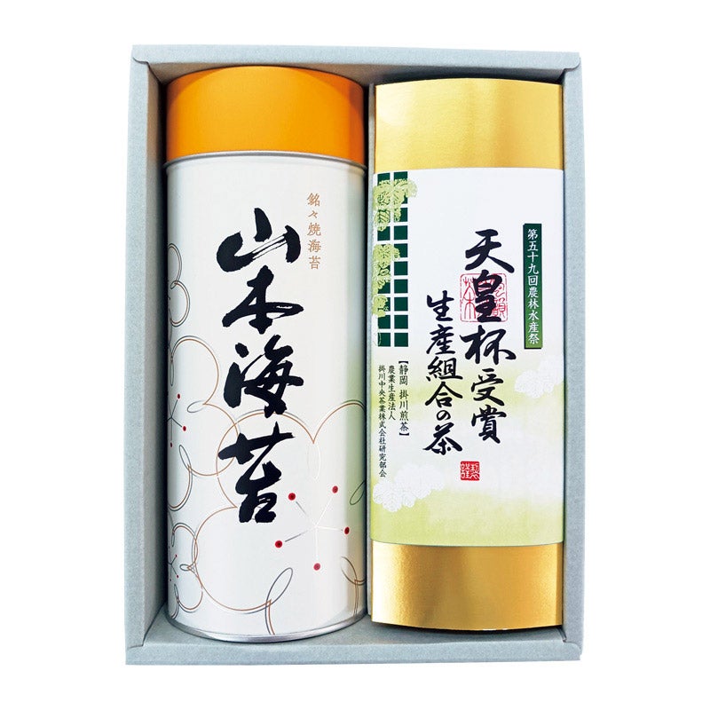 P011-035/愛国製茶 銘茶・海苔詰合せ（BYT-30）