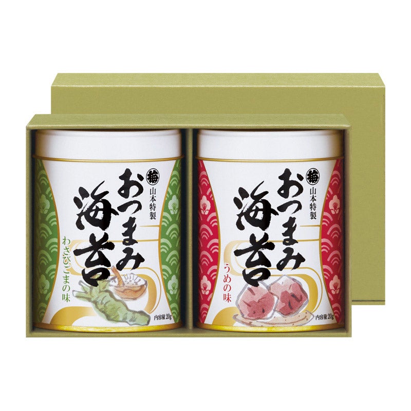P011-053/山本海苔店 おつまみ海苔詰合せ（RO2）