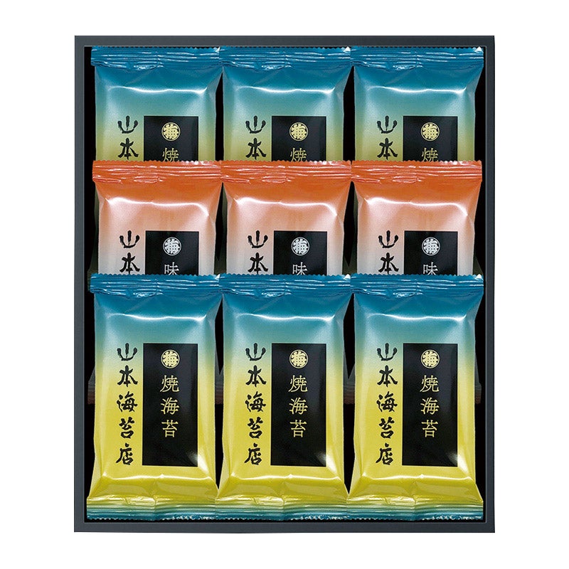 そごうのギフトカタログ（食品） P011-055/山本海苔店 銘々のり