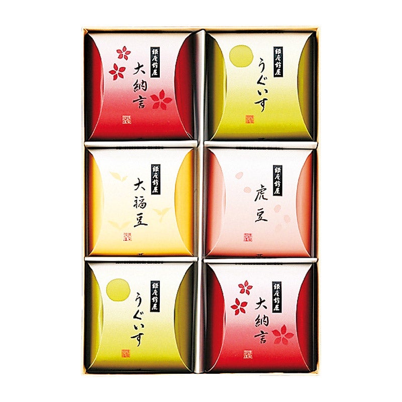 そごうのギフトカタログ（食品） P011-159/銀座鈴屋 釜だし
