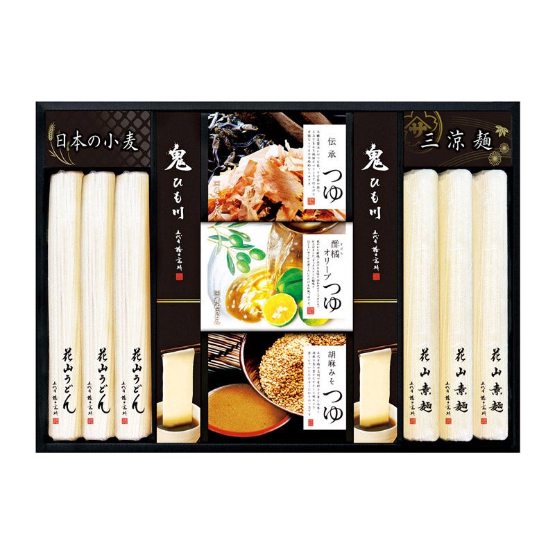 こいのぼりギフト マロービブ＆おさかなプレートセット ライト