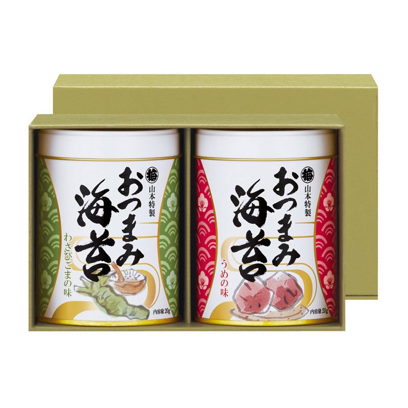 P011-072/山本海苔店 おつまみ海苔詰合せ（YOS1A2）