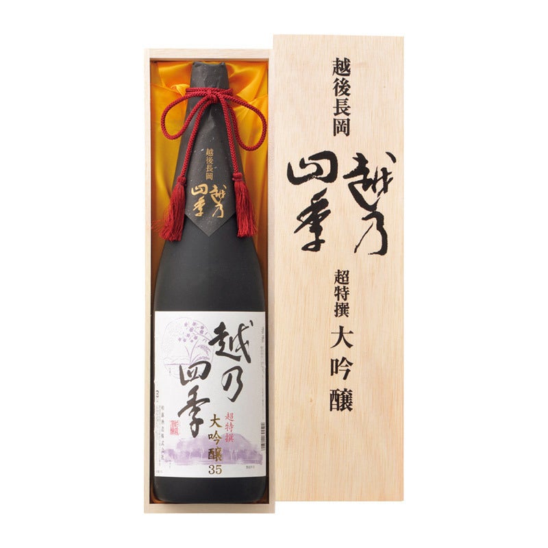 P011-253/新潟地酒 越乃四季 超特撰大吟醸（KPA-100）