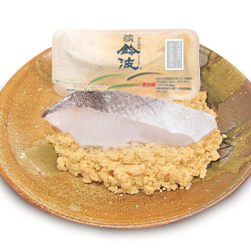 魚介みりん粕漬 ひたちだら