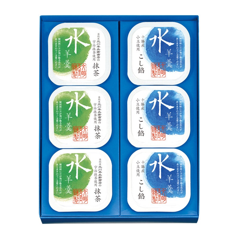 水羊羹6個入（047066）