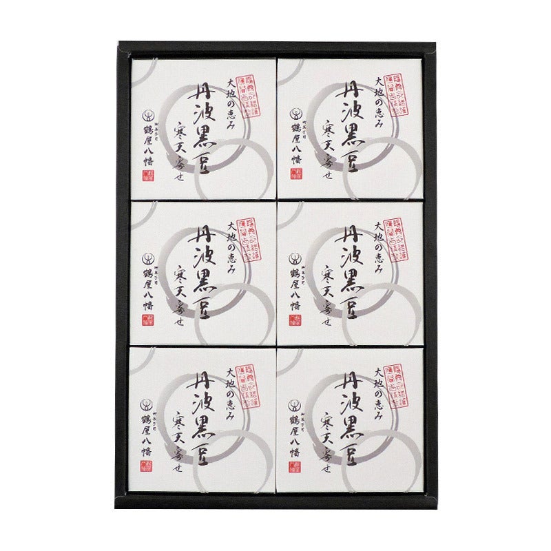 丹波黒豆寒天寄せ 6個入（KN6）