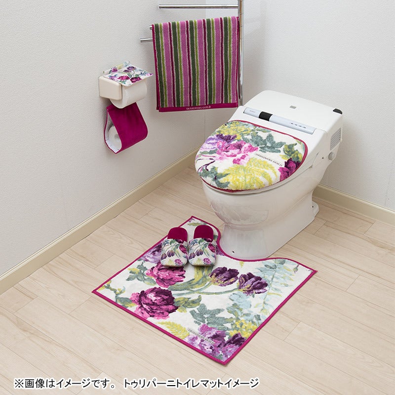 センコー senko トイレタリー 4点セット 新品未使用 未開封 - トイレ用品