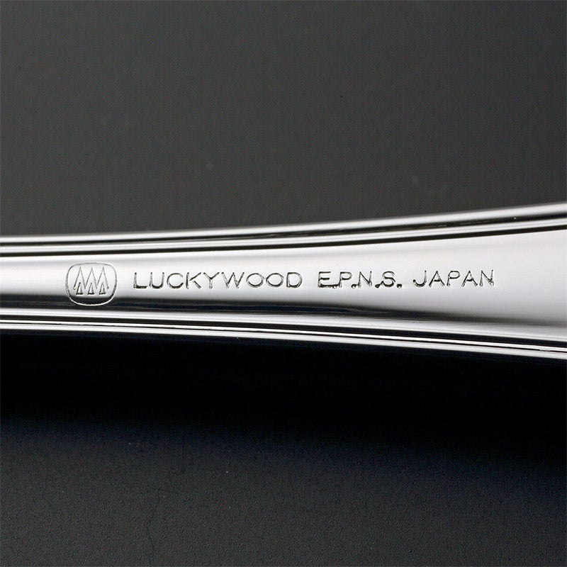 LUCKY WOOD（ラッキーウッド） ロムネー 2pc.ティーケーキセット 通販 - 西武・そごうの公式ショッピングサイト e.デパート