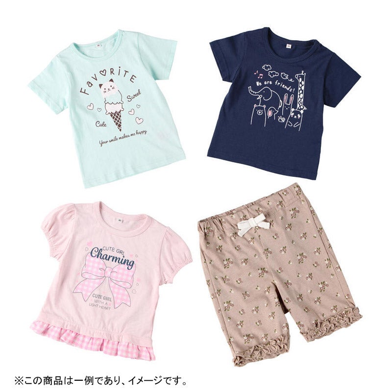 【ベビー・女児用90cm】夏のラッキーパック