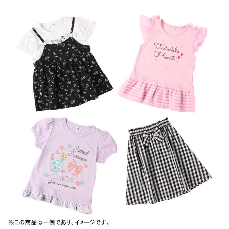 【トドラー・女児用120cm】夏のラッキーパック