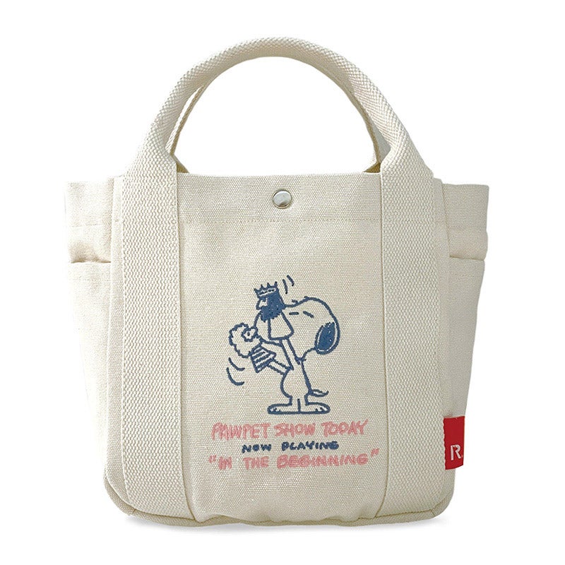 【3色展開】IP.デリ.PEANUTS-9L