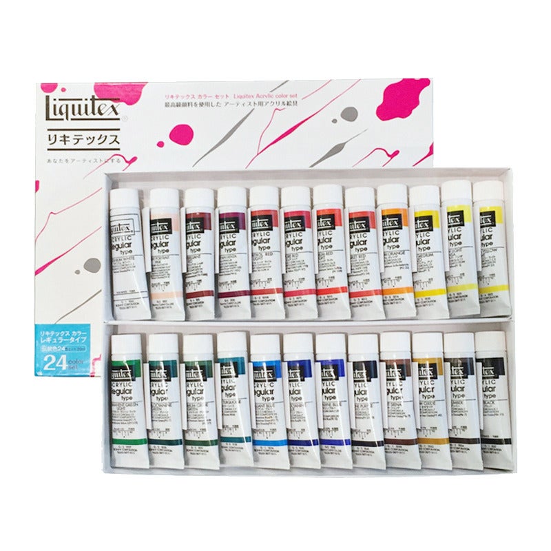 リキテックス レギュラー 6号 20ml ディオキサイジンパープル 絵具、顔料