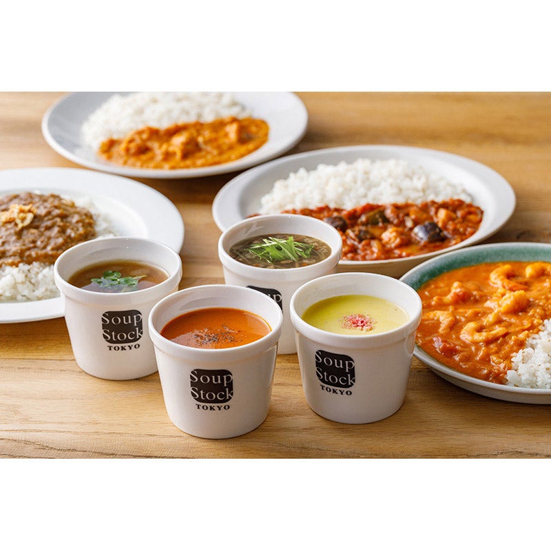 トーキョー）　Tokyo（スープ　ストック　通販　スープとカレーのセット8個入　e.デパート　（SST50T13）　西武・そごうの公式ショッピングサイト　Soup　Stock