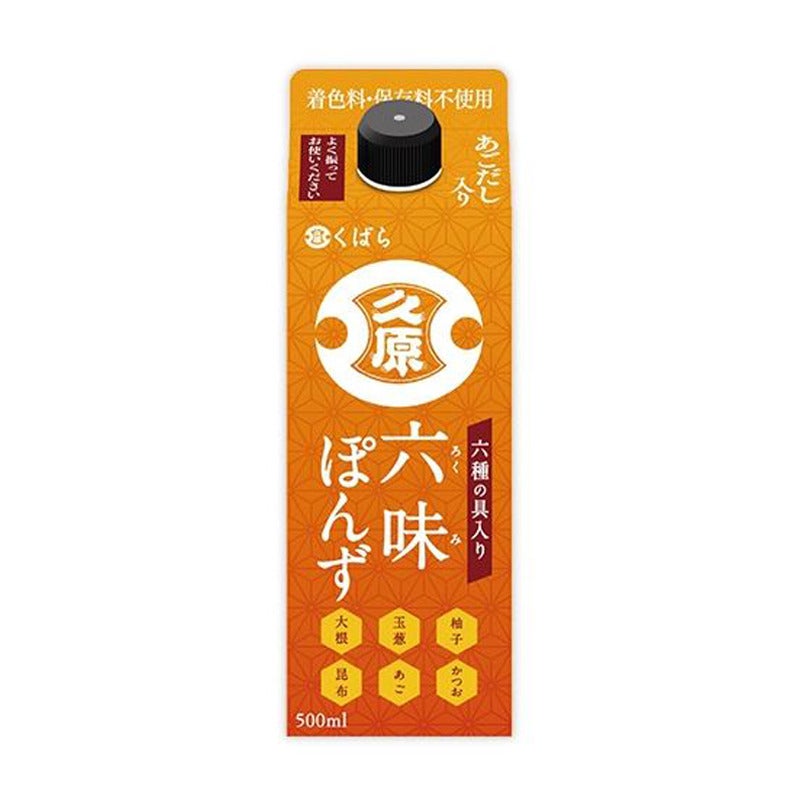 くばら 六種の具入り六味ぽん酢 500ml