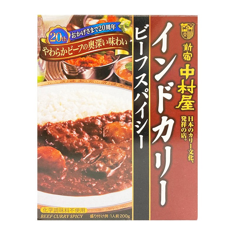 新宿中村屋 インドカリービーフスパイシー 200g