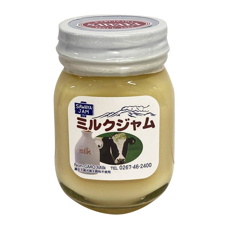 沢屋 ミルクジャム 130g