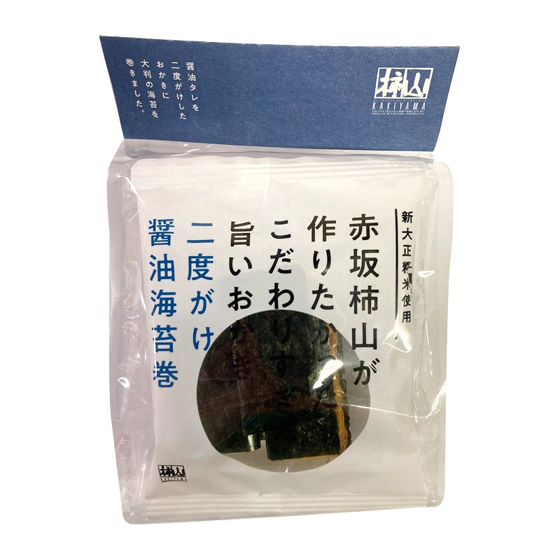 赤坂柿山 二度がけ醤油海苔巻 39g