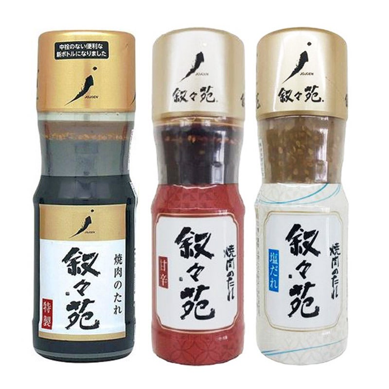 叙々苑　焼肉のたれ