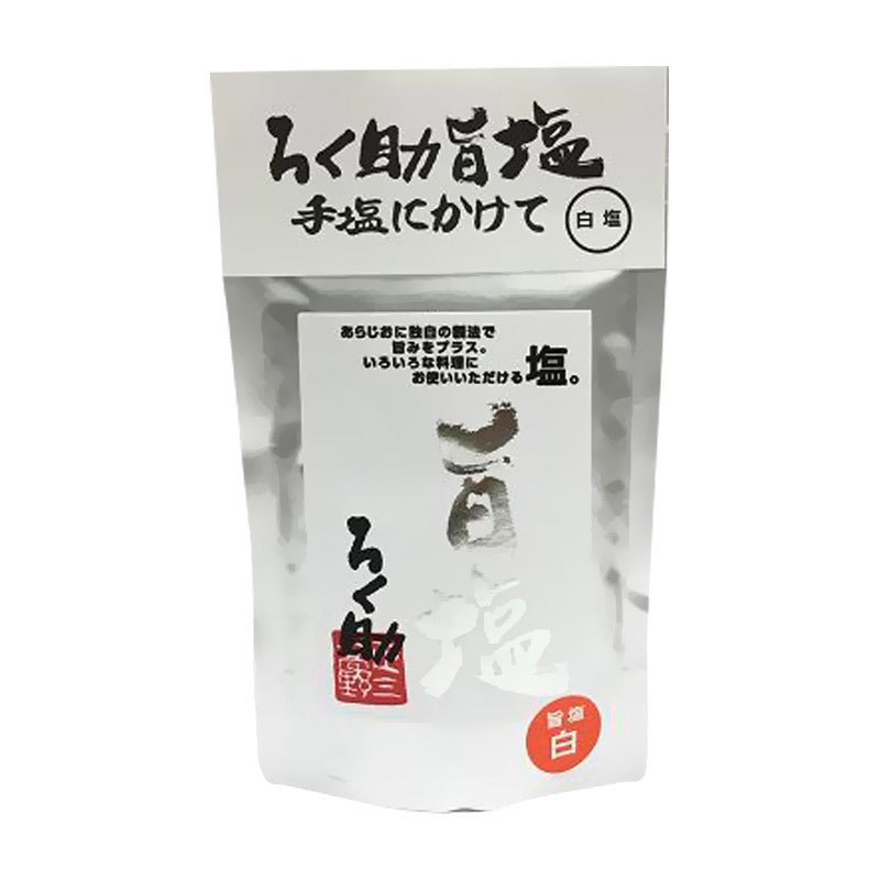 ろく助旨塩（白塩） 150g - 調味料