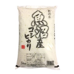 新潟県 魚沼産コシヒカリ 5kg