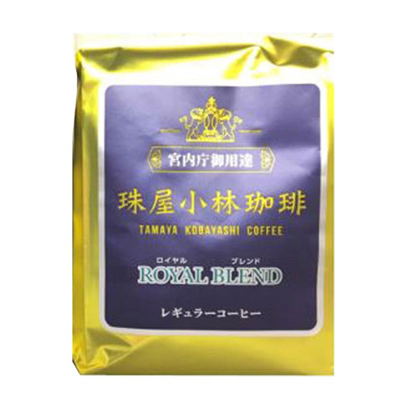 珠屋小林珈琲 ロイヤルブレンド（粉）200g