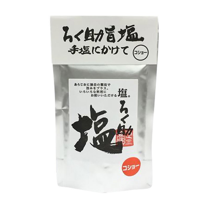 ろく助 コショー塩 150g - 調味料