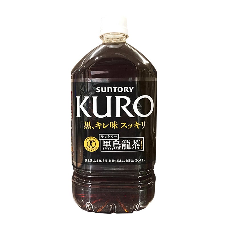 サントリー 黒烏龍茶 1050ml