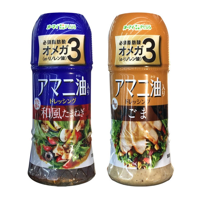 オーマイ アマニ油入ドレッシング和風たまねぎ・ごま 各150ml