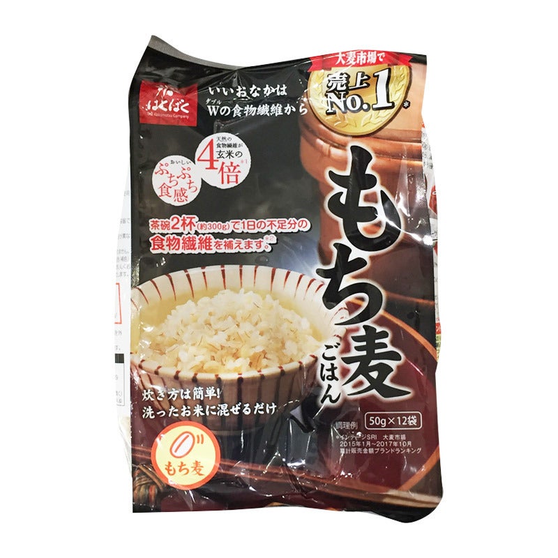 ザ・ガーデン自由が丘 はくばく もち麦ごはん 50g×12P 通販 - 西武