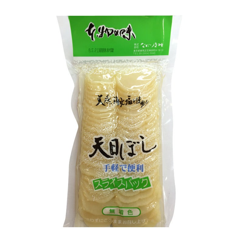 ながいき村 スライスたくわん
