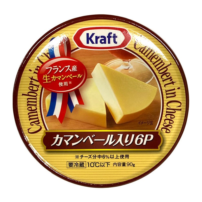 クラフト カマンベール入り 6Pチーズ 90g