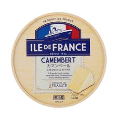 フランス イル・ド・フランスカマンベール 125g