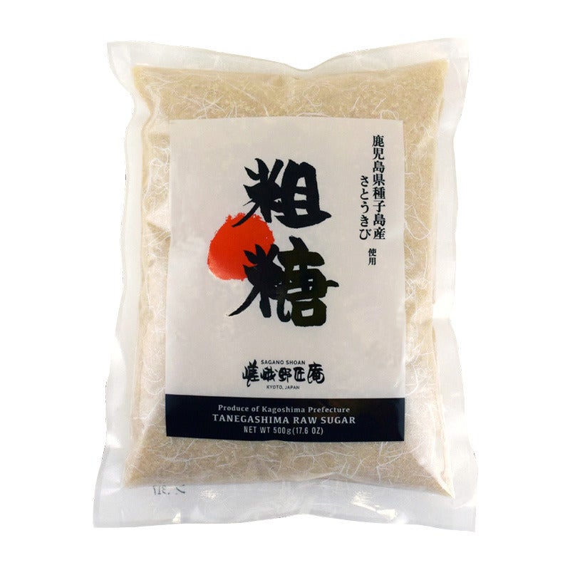嵯峨野匠庵 種子島粗糖 500g